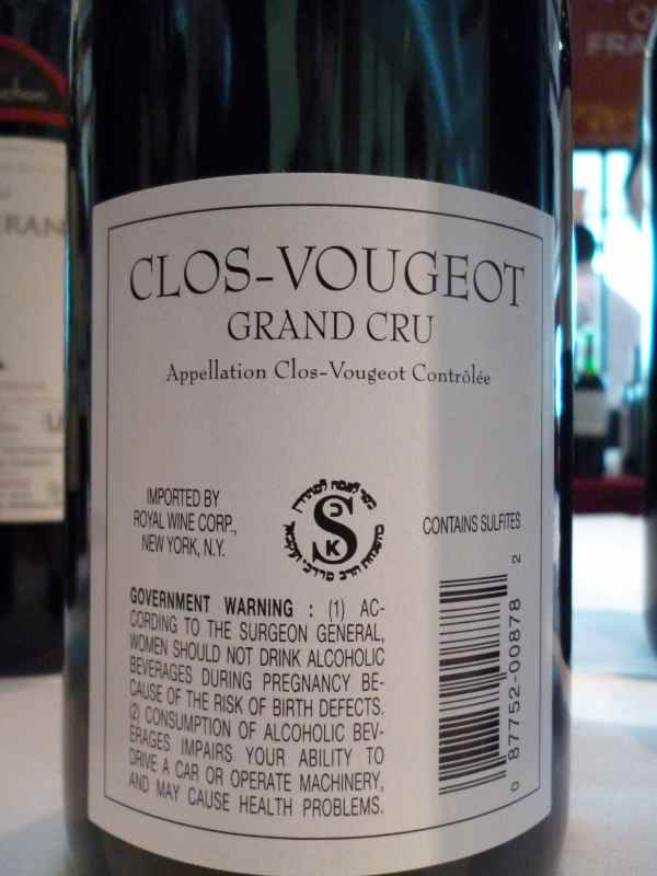 2004 Chateau de la Tour Clos-Vougeot, Grand Cru - back label_
