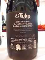 2010 Tulip Syrah, reserve - back label_