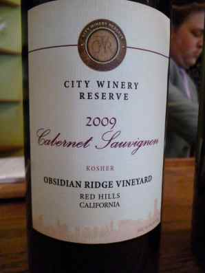 2009 City Winery Cabernet Sauvignon, Obsidian Ridge Vineyard, Reserve-