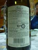 2011 Gvaot Chardonnay_Cabernet Sauvignon, Gofna - back label