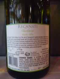 2011 recanati Chardonnay - back label-