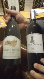 nice-old-and-dusty-2010-domaine-netofa-wines-from-the-wall-cellar-lovely